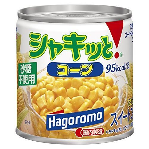 はごろも シャキッとコーン 190g (2570)×6個