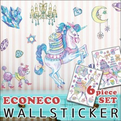 6枚綴り ウォールステッカー Econeco 絵子猫 エコネコ シール式 インテリア 壁紙 北欧 木 身長計 英字 時計 猫 トイレ ガーランド マス 通販 Lineポイント最大1 0 Get Lineショッピング