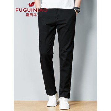 富貴鳥官方時尚休閑褲男夏季薄款新款寬松直筒中年男士商務褲子