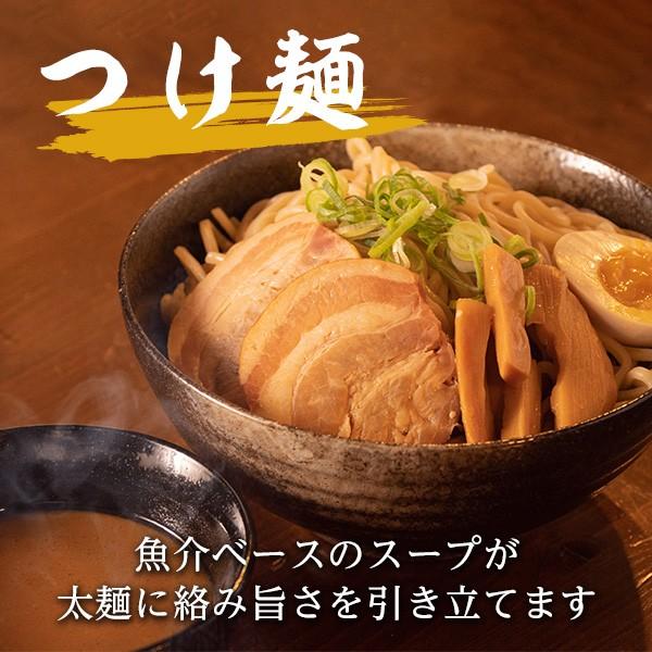 業務用ラーメン5食セット 5種から選べるお店の味 生麺タイプ お取り寄せ