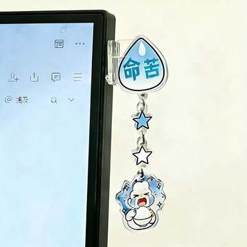 ✨元氣新品✨新款打工人電腦側邊擺件工作抽象亞克力裝飾搖搖樂立牌送朋友禮物NMVJ