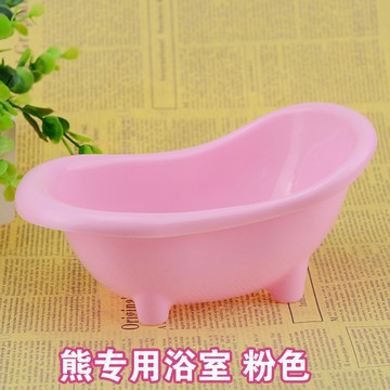 🔥現貨供應中 快速出貨🚚 倉鼠浴缸🐾 沐浴沙 大型 沐浴 浴缸 澡盆 倉鼠洗澡 倉鼠 一線三線 銀狐 黃金 小動物