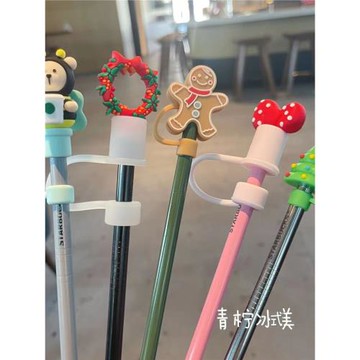 適用于星巴克可循環防摔環保耐高溫吸管杯配件不銹鋼長吸管27cm