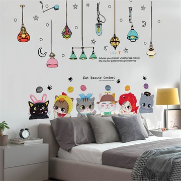 客廳貼畫可撕房間溫馨自粘貼紙ins家裝布置寢室墻上大學生墻貼紙1入