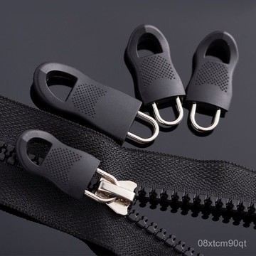 急發🚀拉鏈頭修複萬能替換拉鎖頭通用可拆卸拉片拉鏈頭外套配件拉墜鎖頭 TFR1