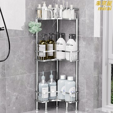 【免打孔轉角】三角置物架 浴室置物架 衛生間收納架 不鏽鋼置物架 牆角收納 洗漱用品架 強力粘膠 防水防鏽 節省空間