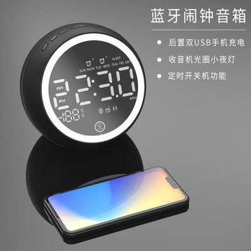 MOZUOX10藍牙音箱高音質低音炮鏡面鬧鐘多功能音響家用床頭小夜燈