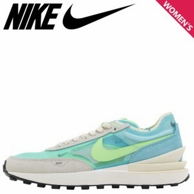 ナイキ Nike ワッフル ワン スニーカー レディース Wmns Waffle One ブルー Dc2533 401 通販 Lineポイント最大3 0 Get Lineショッピング