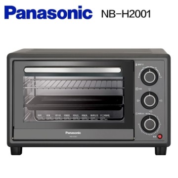 Panasonic國際牌 20L 電烤箱NB-H2001