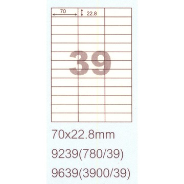 阿波羅 70x22.8mm NO.9239 39格 A4 雷射噴墨影印自黏標籤貼紙 20大張入