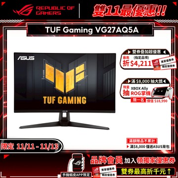 ASUS 華碩 TUF Gaming VG27AQ5A 電競螢幕 27吋 210Hz IPS 0.3ms 內建喇叭