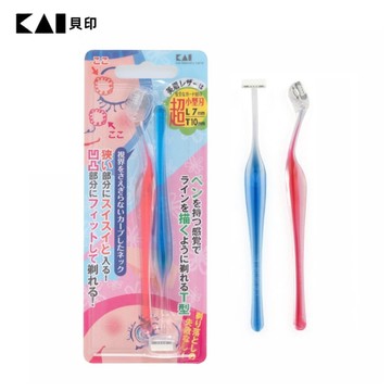 日本貝印KAI - 女用修眉刀(L.T型-2入裝)  PELT-2B / 溫和刮感 女用修眉刀 修眉刀 除毛器材