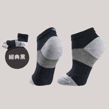【Ustini】七層米其林-(兒童6雙）成長襪排靜電運動襪UAS0005BLKKUNJI