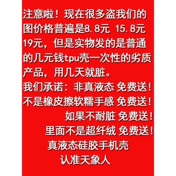 【磁吸magsafe】液態硅膠適用蘋果17手機殼iphone16promax情侶14防摔15鏡頭全包11軟殼plus男女16小眾高級感