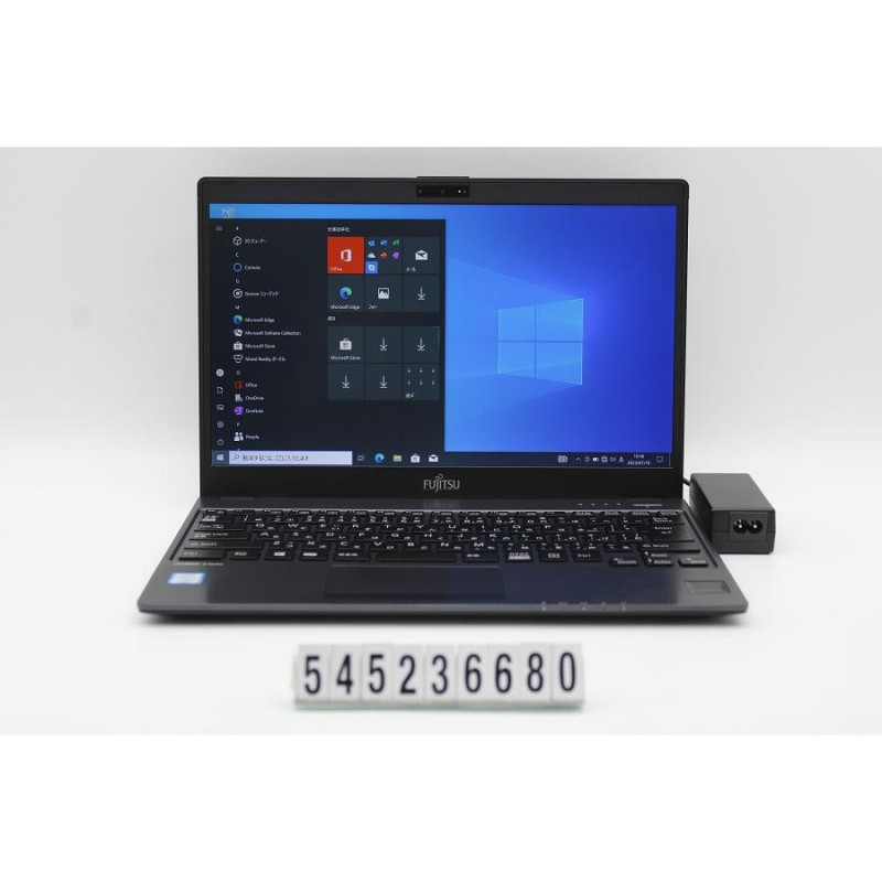 ノートパソコン 富士通 LIFEBOOK U938/S Core i5 7300U 2.6GHz/8GB