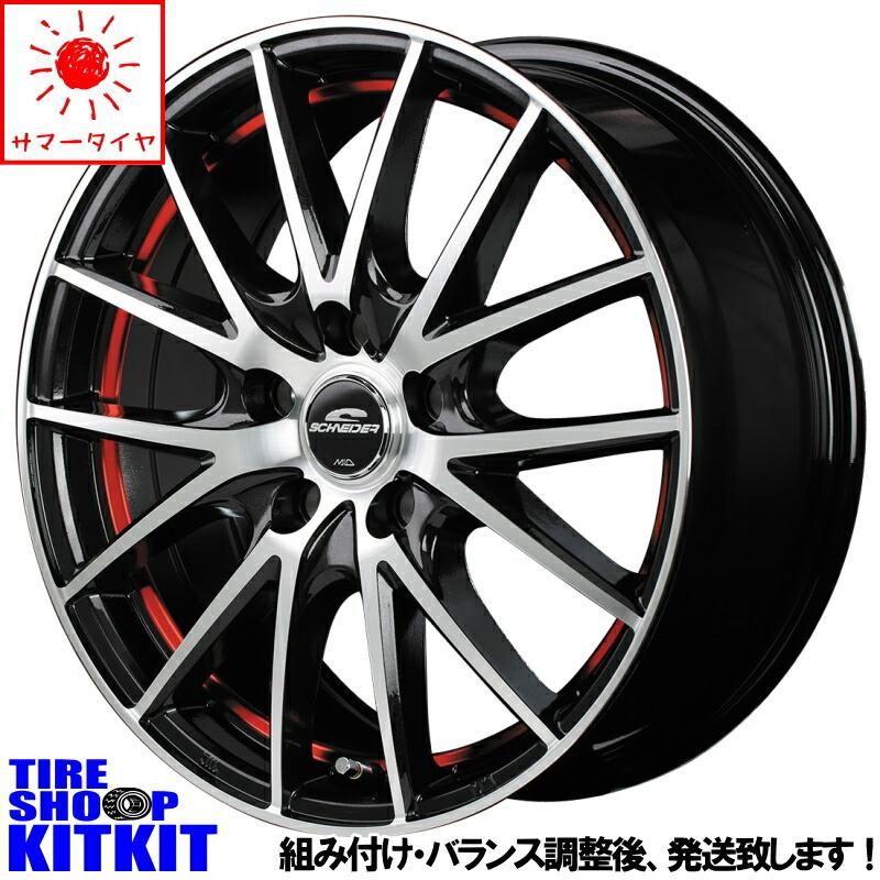 新品 ムーヴ ワゴンR 引っ張り ヨコハマ 165/55R14 14インチ