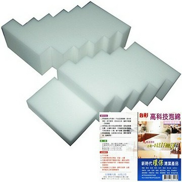 【文具通】台利 高科技 泡棉 海綿 約11x7x3cm 6入裝 12入裝 免清潔劑 萬能 清潔 C2010053【APP滿額下單4%點數(單一帳號最高1000點)】7/31止