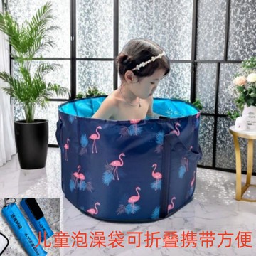 【便宜有好貨】旅游攜帶方便洗澡桶沐浴桶桶家用寶寶洗澡盆可折疊浴盆兒童泡澡桶