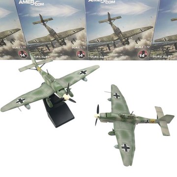 1/72 二戰德國空中死神Ju87B斯圖卡俯沖轟炸機軍事飛機模型擺件