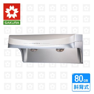 櫻花牌 SAKURA 渦輪變頻流線型除油煙機 80cm DR-3880BSL 限北北基安裝配送 (不含林口 三峽 鶯歌)