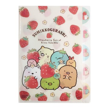 Sumikkogurashi 角落生物 五層A4資料夾 Set  草莓圖案  款式隨機  1個