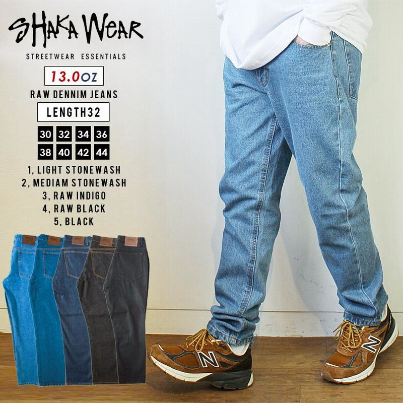 レングス32】SHAKA WEAR (シャカウェア) 13.0 OZ DENIM JEANS
