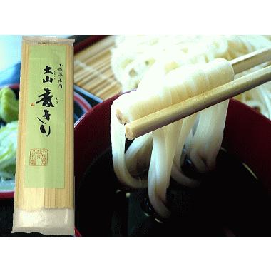 「大山麦きり 1把」山形県鶴岡市 ご当地うどん 庄内 麦切り 乾麺 すがわら製麺 400g