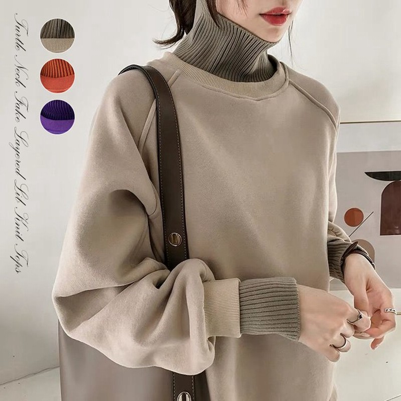 XL フェイク袖 ニット ロング チュニック トップス 韓国 グレー 重ね着