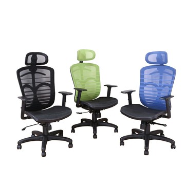 《DFhouse》肯尼斯電腦辦公椅 -3色