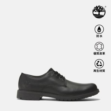 Timberland官方旗艦 男款黑色防水皮革休閒鞋|5549R001