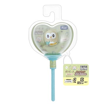 TAKARA TOMY 娃娃氣球 6歲以上  木木梟 米色 + 藍色  1個