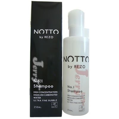 【期間限定値下げ】マーキュリーコスメティック　NOTTObyREZO　ノットシャンプー　250ｍｌ　NOTTO No.1 Shampoo