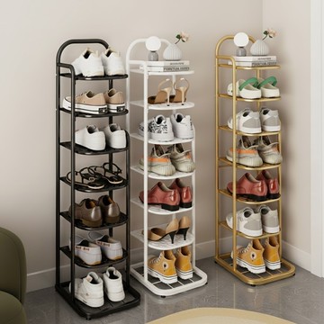 【AOTTO】鐵藝質感七層置物收納鞋架(收納架 鞋架 鞋櫃 層架 置物架)