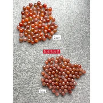 【肯爸水晶嚴選】紅兔毛水晶6-7mm/現貨/全孔/隔珠/配珠/手工串珠編織/材料珠/DIY/單顆/單珠/飾品/水晶/天然