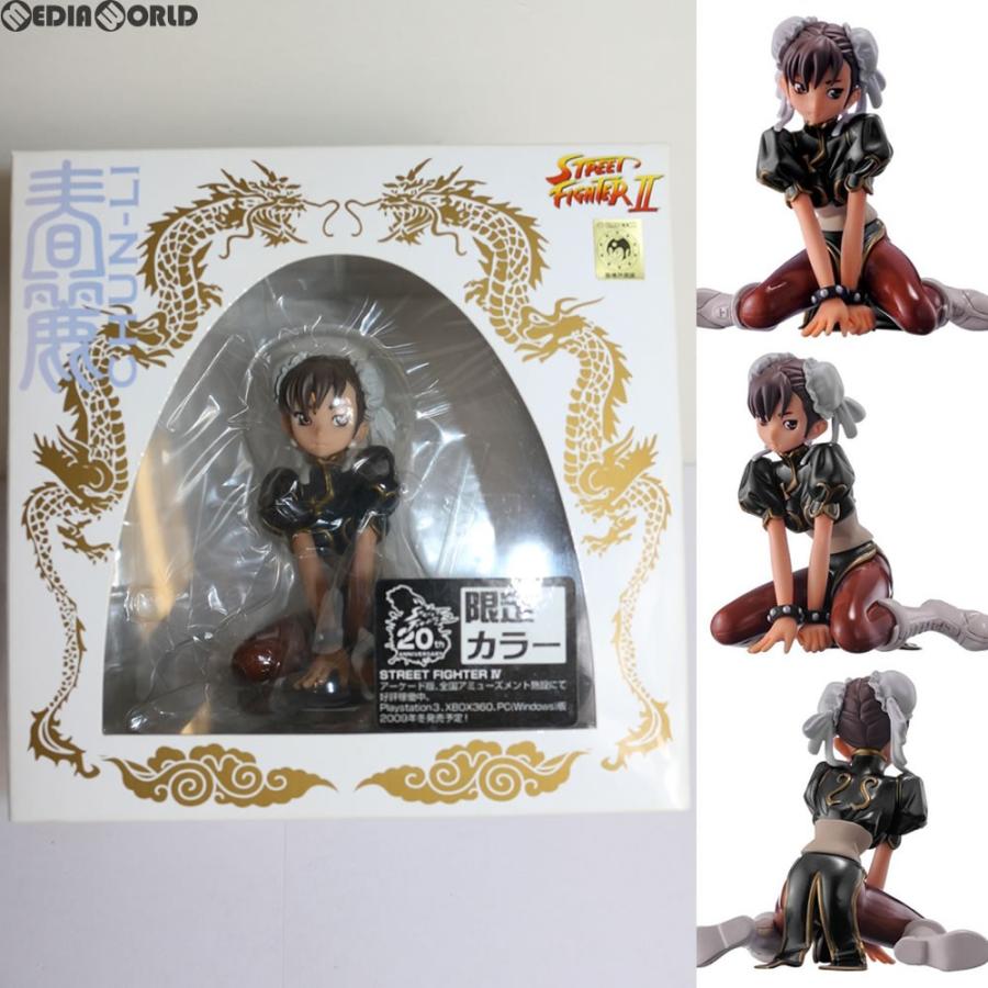 中古即納』{FIG}春麗(チュンリー) STREET FIGHTER 20th限定カラー 黒Ver. ストリートファイターII 完成品 フィギュア  オーガニック(20081130) | LINEブランドカタログ