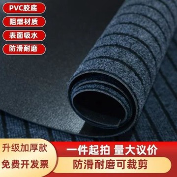 防滑耐臟門口腳墊吸油商鋪地墊耐磨地毯商用店鋪地墊衛生間吸水