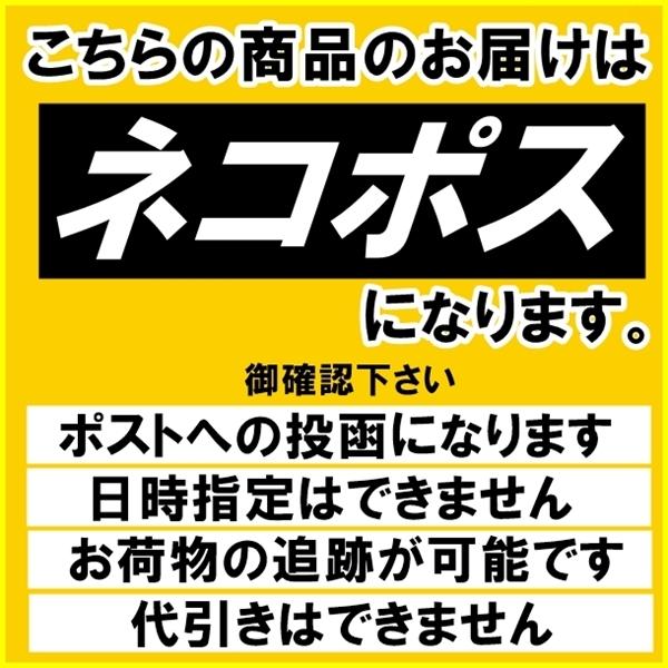 ドライレモンスライス 人気サイズ500g 国内加工 メール便送料無料