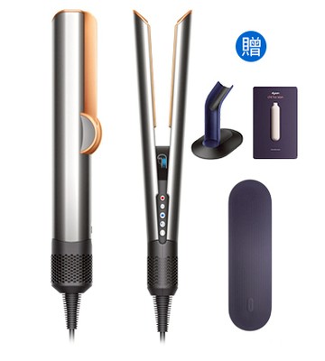 【領券折千】Dyson Airstrait™ HT01 二合一吹風直髮器 銀銅色*