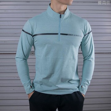 運動健身長袖男士半拉鏈吸濕排汗速干衣彈力體育生訓練休閒上衣