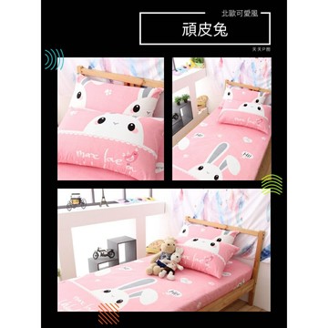 【JOKO JOKO】台灣 柔絲棉北歐簡約風 床包組 雙人加大床包組