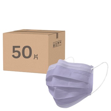 CHACER 佳和口罩 成人平面醫用口罩  紫羅蘭  1盒  50片