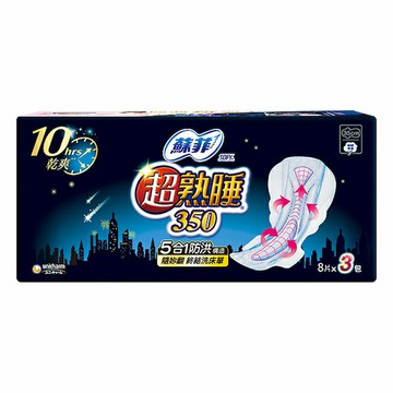 蘇菲超熟睡35cm 棉柔 8片 3包