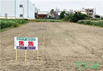 急售！安定方正特農｜台南市安定區港口