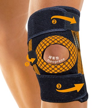 加強可調護膝-Germdian能量護具