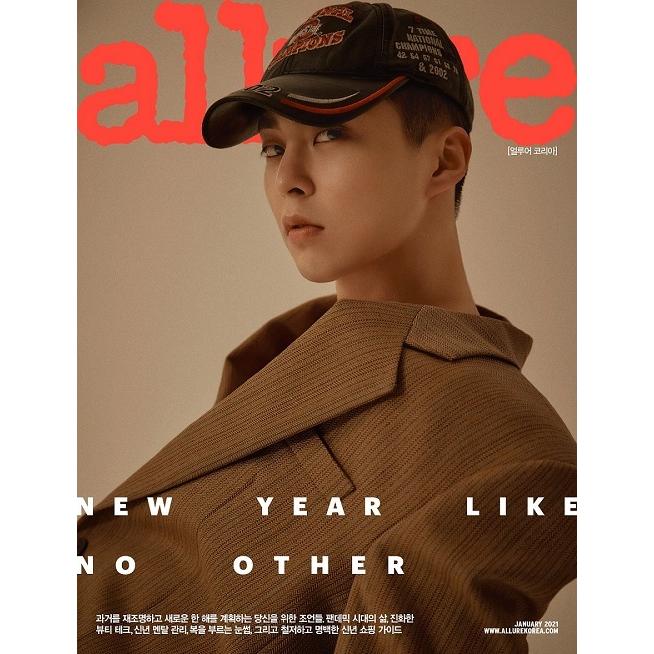 Type　女性　2021年　1月号　allure　(EXOのシウミン表紙選択/Red　A　LINEショッピング　Korea（アルアーコリア）　雑誌　韓国　Velvetのジョイ記事)