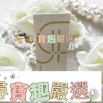 UHC 輕透遮瑕素顏霜 50g