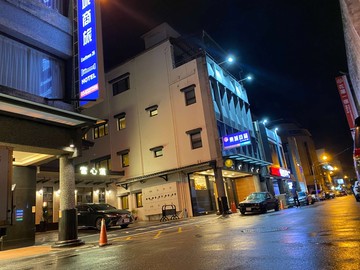 商業區土地商旅花蓮市商旅好評中適合置產投資｜花蓮縣花蓮市復興街