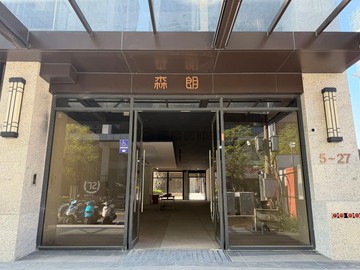 鶯歌鳳鳴重劃區森朗(即將交屋)高樓層明亮兩房車｜新北市鶯歌區鳳五路