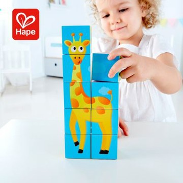 德國Hape 叢林動物方塊拼圖玩具(9件組)