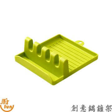 鍋鏟架 創意鍋鏟架 湯勺墊 鍋蓋墊 湯勺墊 塑料鍋鏟架